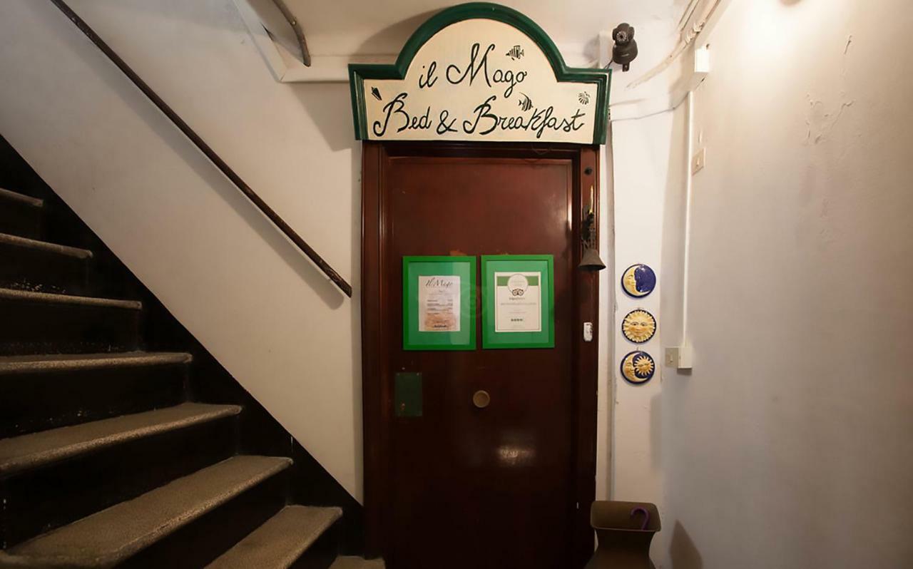 Bed & Breakfast Il Mago Варацце Экстерьер фото